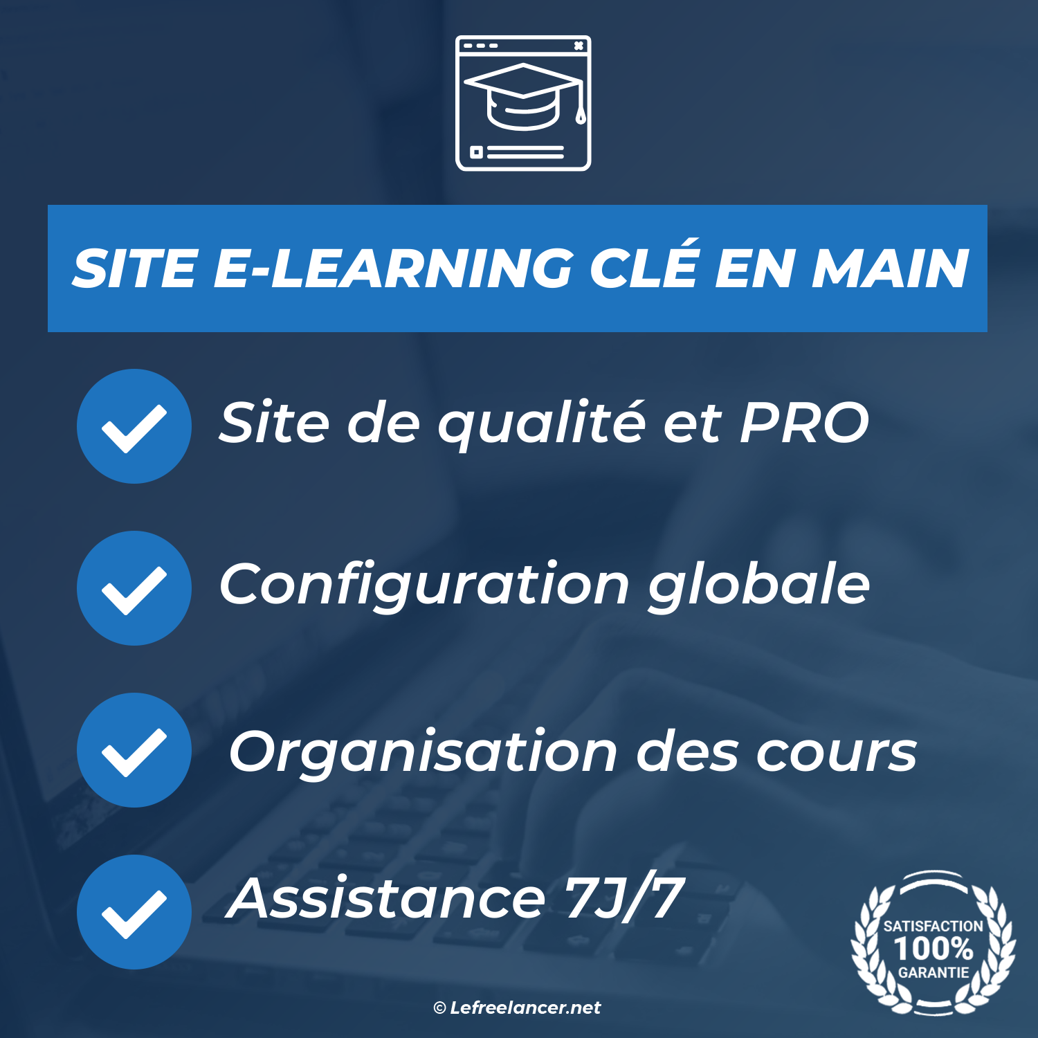 Création De Site E-learning Clé En Main